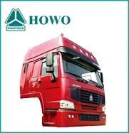 Páajtal a u SINOTRUK HOWO volquete Hw10 cabina k'abil beya' kiis buuts cabina Asamblea Az1642100009